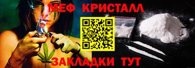 мдпв Ижевск