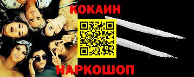 мдпв Ижевск