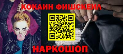 мдпв Ефремов