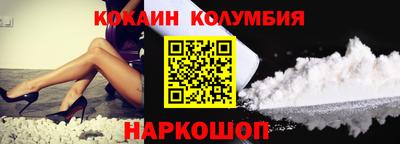 крисы Ивантеевка