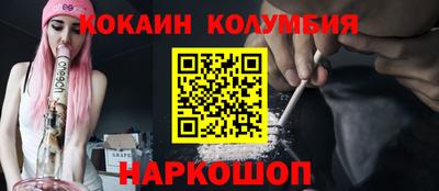 мдпв Ижевск