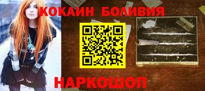 крисы Ивантеевка