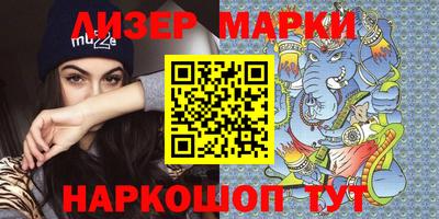 мдпв Ижевск