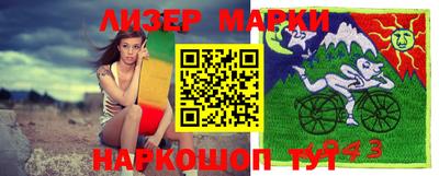 мдпв Ижевск