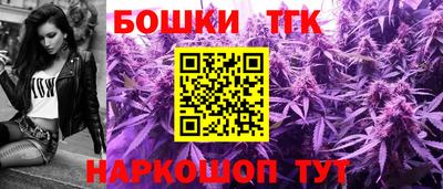 крисы Ивантеевка
