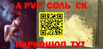 мдпв Ижевск