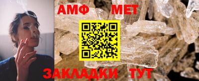 мдпв Ижевск