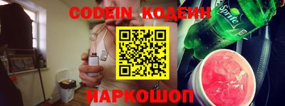 крисы Ивантеевка