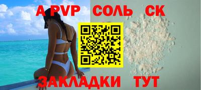 мдпв Ижевск